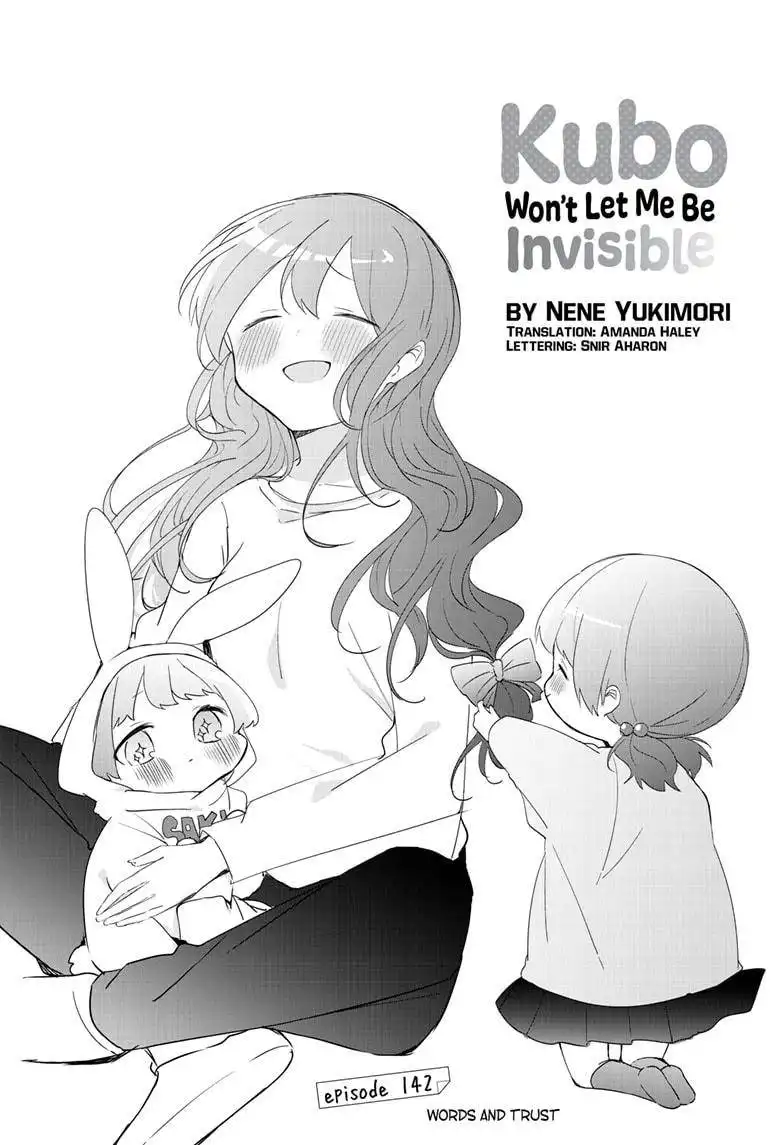 Kubo-san wa Boku (Mobu) wo Yurusanai Chapter 142 1